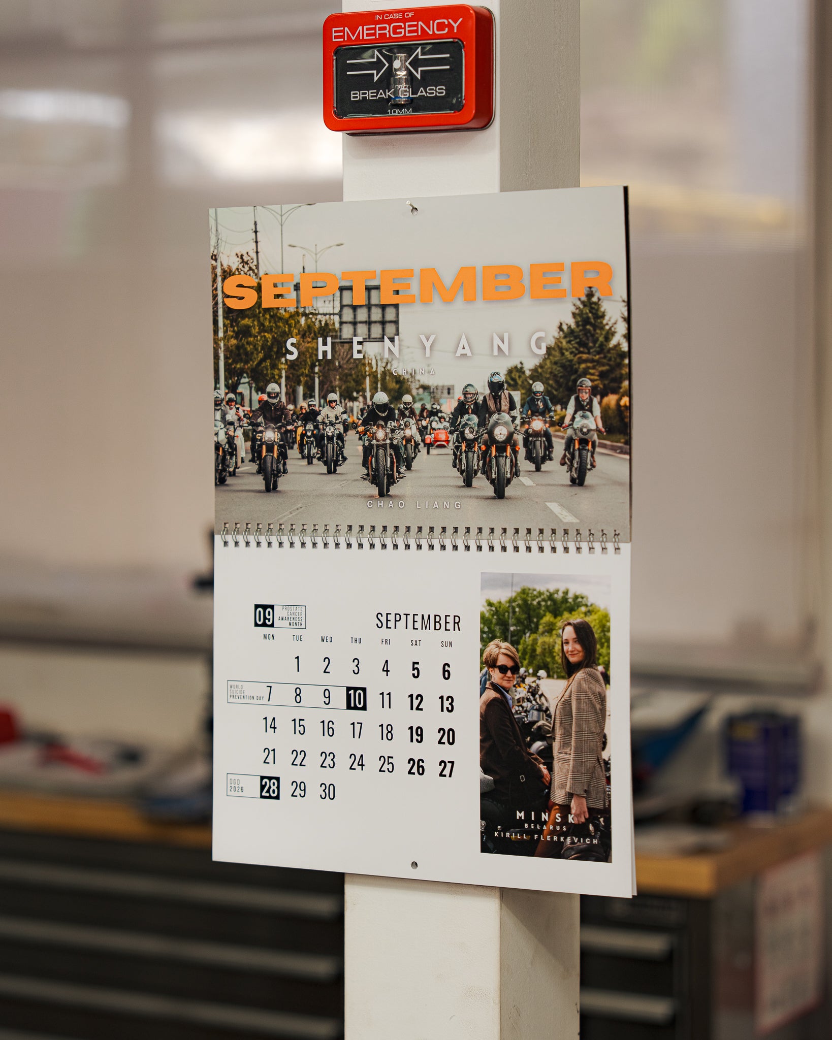 DGR 2026 Calendar